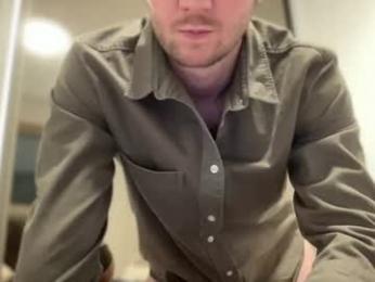cute_skywalker — Chaturbate stream photo (Jun 2026)