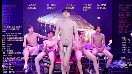 LXGL-YYDS — Stripchat stream photo (Jun 2026)