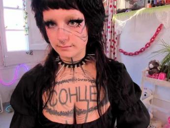 Lady-sontse- — Bongacams stream photo (Mar 2026)