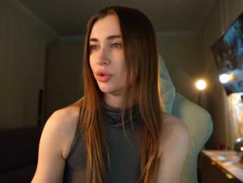 Coconutkitty — Bongacams stream photo (Apr 2026)