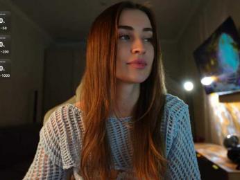 Coconutkitty — Bongacams stream photo (Apr 2026)