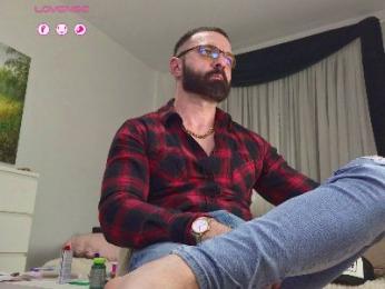 GipsyKingRo — Cam4 stream photo (Sep 2026)