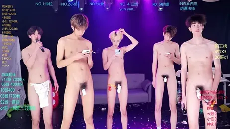 GGBond-01 — webcam model online on stripchat