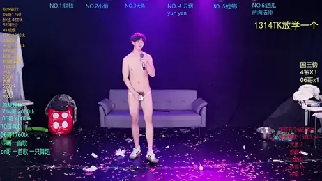 GGBond-01 — Stripchat profile photo