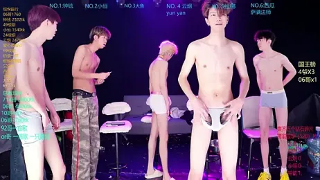 GGBond-01 — Stripchat stream photo (Apr 2026)