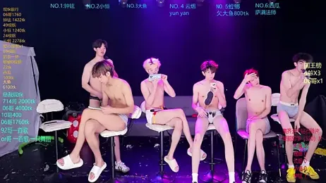 GGBond-01 — Stripchat stream photo (Apr 2026)