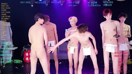 GGBond-01 — Stripchat stream photo (Apr 2026)