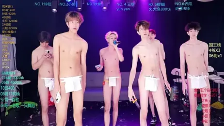 GGBond-01 — Stripchat stream photo (Apr 2026)