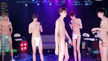 GGBond-01 — Stripchat stream photo (Apr 2026)