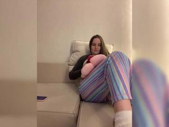 Annafirepussy — Bongacams stream photo (Apr 2026)