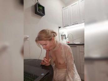 WomenS — webcam model online on bongacams