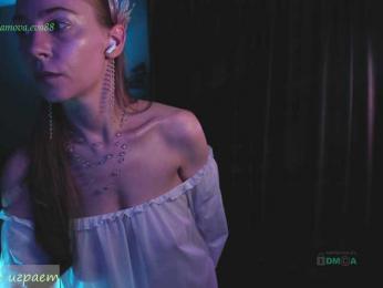 Adamova_Eva — Bongacams stream photo (Jun 2026)