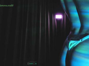 Adamova_Eva — Bongacams stream photo (Jun 2026)