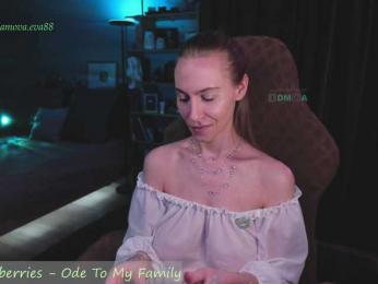 Adamova_Eva — Bongacams stream photo (Jun 2026)