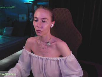 Adamova_Eva — Bongacams profile photo