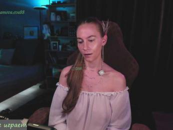 Adamova_Eva — Bongacams stream photo (Jun 2026)