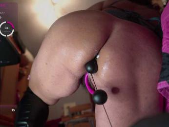 BarbaraViciosa — Bongacams stream photo (May 2026)