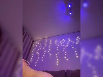 DearAmiira — Bongacams stream photo (Apr 2026)