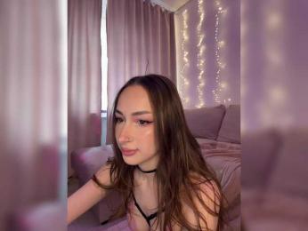 DearAmiira — Bongacams stream photo (Apr 2026)