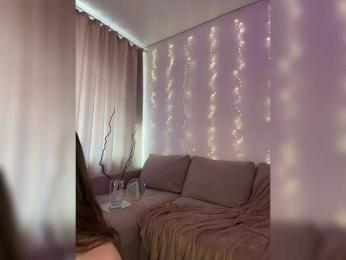 DearAmiira — Bongacams stream photo (Apr 2026)