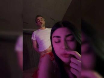Kikidiki200 — Bongacams stream photo (May 2026)
