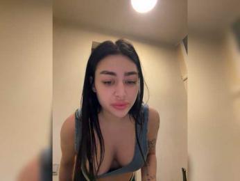 Kikidiki200 — Bongacams stream photo (May 2026)