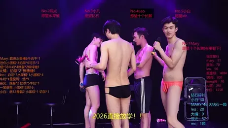 LookingBoy-001 — Stripchat profile photo