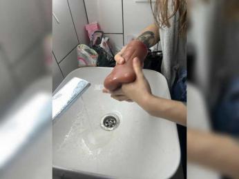 _Cocobeach_ — bongacams
