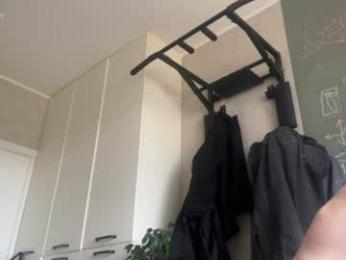heey_nick — Chaturbate stream photo (Aug 2026)