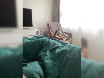 YuGoVi — Bongacams stream photo (Apr 2026)