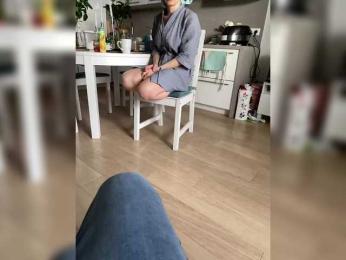 YuGoVi — Bongacams stream photo (Apr 2026)