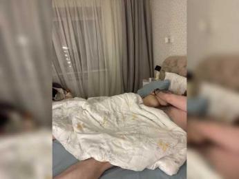 YuGoVi — Bongacams stream photo (Apr 2026)