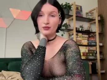 keokistar — chaturbate