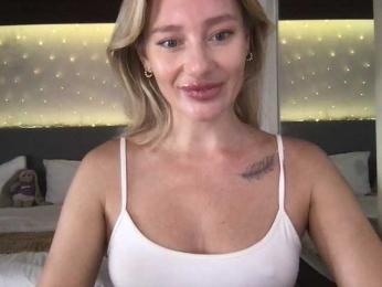 StellaMuse — Bongacams stream photo (May 2026)