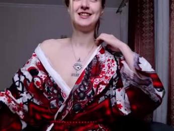 aishiro — Chaturbate stream photo (May 2026)