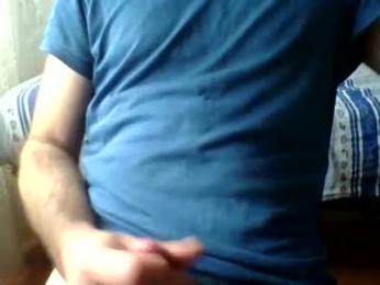 gigigegio — Chaturbate stream photo (Jan 2026)