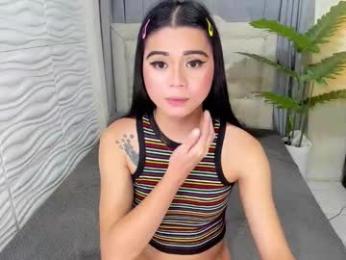unforgetableasiancock — Chaturbate stream photo (Dec 2025)