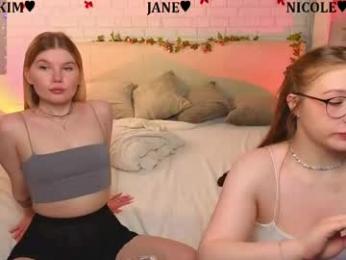 _ramune_ — webcam model online on chaturbate