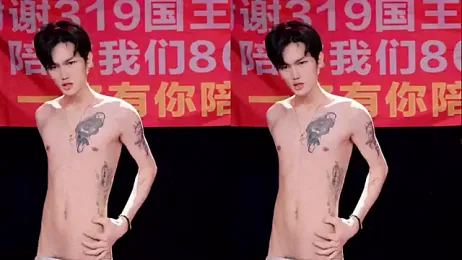 EXO-cbz2 — webcam model online on stripchat