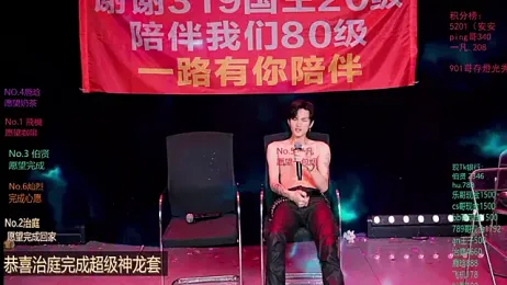 EXO-cbz2 — webcam model online on stripchat