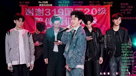 EXO-cbz2 — webcam model online on stripchat