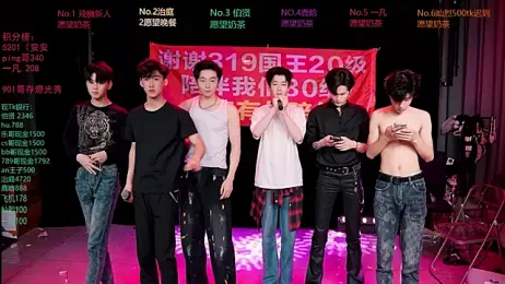 EXO-cbz2 — webcam model online on stripchat