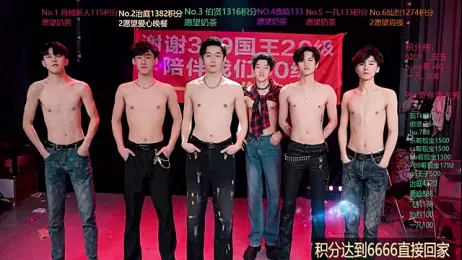 EXO-cbz2 — webcam model online on stripchat