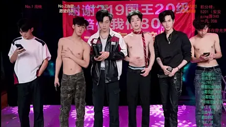 EXO-cbz2 — webcam model online on stripchat