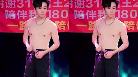 EXO-cbz2 — webcam model online on stripchat