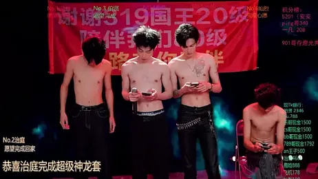 EXO-cbz2 — webcam model online on stripchat