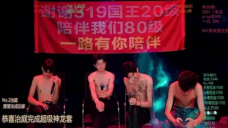 EXO-cbz2 — webcam model online on stripchat