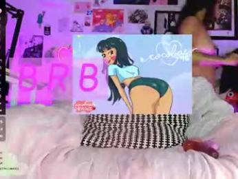 shinae_cocobae96 — Chaturbate stream photo (Jul 2026)