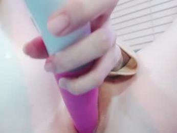 thin33 — Chaturbate stream photo (Nov 2023)
