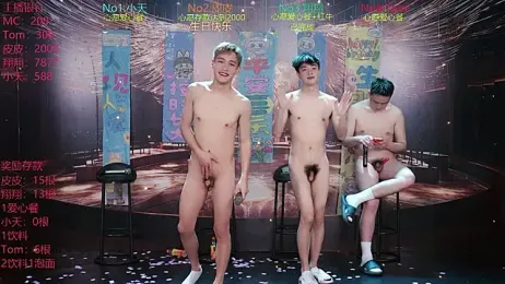 ATM-666 — webcam model online on stripchat